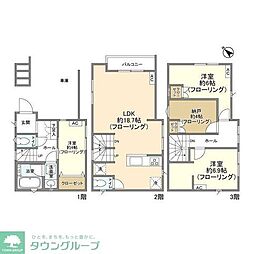 横浜市青葉区市ケ尾町の一戸建て