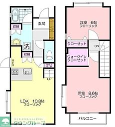 クラウンテラス