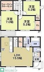 緑区長津田2丁目戸建
