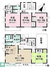 川崎市麻生区王禅寺東4丁目の一戸建て
