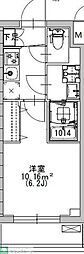S-RESIDENCE長津田aside