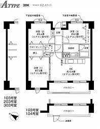 リステグラーツ