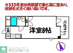 ＣＫすずかけ台