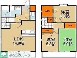 横浜市都筑区茅ケ崎東1丁目の一戸建て