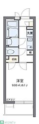 クレイノグリーンメゾン