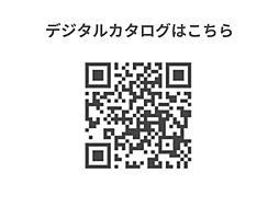 楓工務店の分譲住宅秋篠早月町3丁目