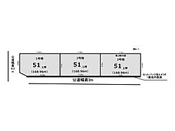 近鉄橿原線 大和八木駅徒歩20分建築条件付橿原市北妙法寺