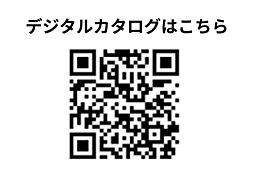 楓工務店の分譲住宅学研北生駒駅　全1区画