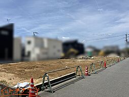 広陵町笠全5区画 建築条件なし土地
