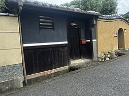 古都の趣を感じる中古戸建て