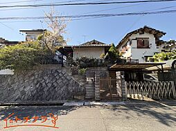 学園前駅バス9分　敷地面積79坪超