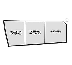 楓工務店桜井駅エリア|新築・家具付きモデルハウス