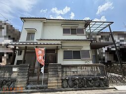 内膳町4丁目　大和八木駅エリアの中古戸建て
