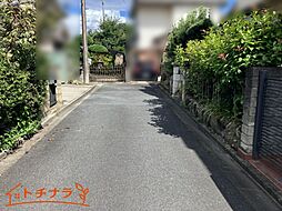 建築条件なし土地 三碓2丁目 富雄駅エリア