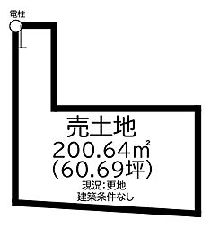 大和高田市大字西坊城8期　全4区画　3号地建築条件なし更