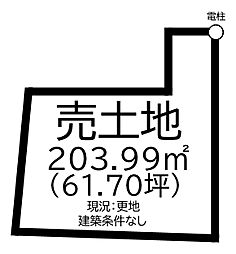 大和高田市大字西坊城8期　全4区画　2号地建築条件なし更