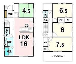 20万円キャッシュバック対象物件ファーストタウン第5河合町