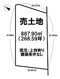 生駒郡斑鳩町龍田西4丁目建築条件なし古家付