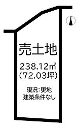 葛城市新町　全6区画　6号地建築条件なし更地