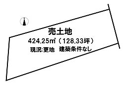 北葛城郡河合町泉台2丁目建築条件無し更地