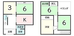 大和高田市蔵之宮町