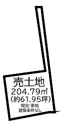 葛城市兵家建築条件なし更地