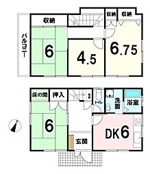 生駒郡平群町大字椿井