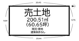 大和高田市大字西坊城　全5区画　3号地建築条件なし更地