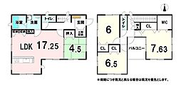 橿原市中曽司町