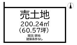 大和高田市西坊城　全3区画　2号地建築条件なし更地