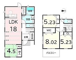 大和高田市大字大谷