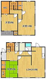 北九州市小倉南区守恒4丁目の一戸建て