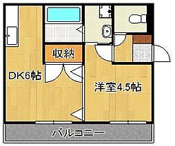 オリエンタル小倉南壱番館