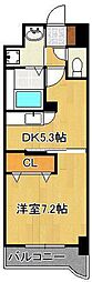 エス・テイト守恒