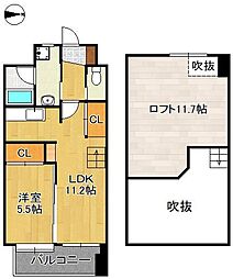 コンプレート富士見