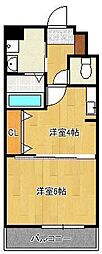 CROSS WAVE嵐山