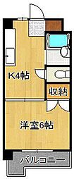 山和ビル