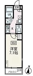 サザンコート　イースト 302