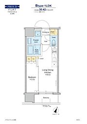 プラウドフラット大井町 1302