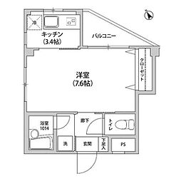 アルモニカ伊勢