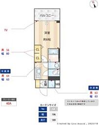 エスタート品川南大井（ディームス品川南大井） 317