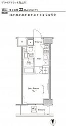 プラウドフラット南品川 112