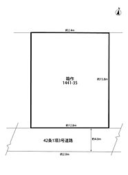 阪南市箱作（土地）