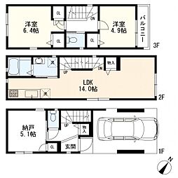 高津区久末　新築一戸建て　A号棟