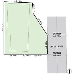 川崎区中瀬3丁目　建築条件無し土地