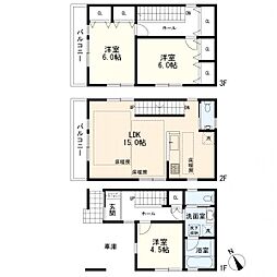 川崎区桜本2丁目　新築一戸建て　C号棟