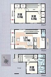 川崎区桜本2丁目　新築一戸建て　C号棟