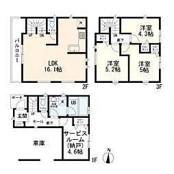 テイラーハウス上小田中6丁目　新築一戸建て　A号棟