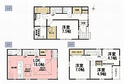 リガーレ京町1丁目　新築一戸建て　3期4号棟