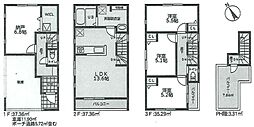 高津区久末　新築一戸建て　Ａ号棟